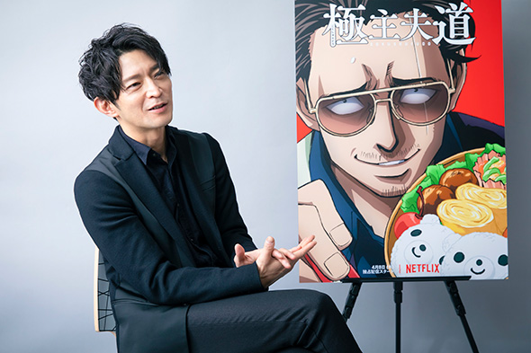 極主夫道 津田健次郎 龍 Netflix アニメ インタビュー コメディー