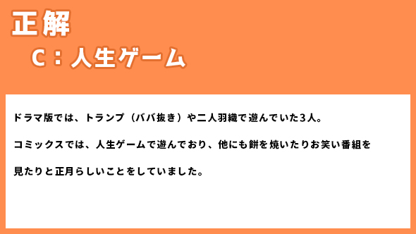 ゆるキャン△スペシャル ゆるキャン△ あｆろ 志摩リン 福原遥 各務原なでしこ 大原優乃 大垣千明 田辺桃子 犬山あおい 箭内夢菜 斉藤恵那 志田彩良