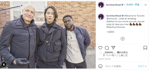 山下智久 山P ドラゴン桜 再放送 矢島勇介 インスタ