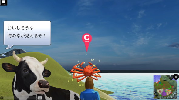 バーチャル・ジャパン・プラットフォーム JTB グラフィック