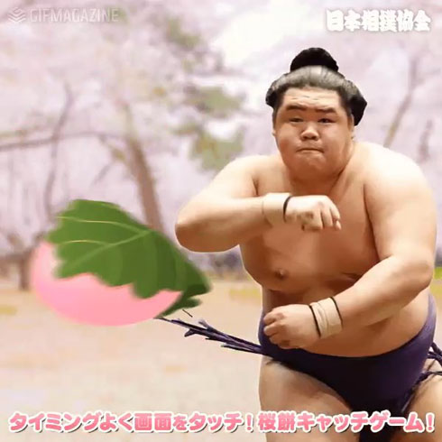 桜餅キャッチゲーム