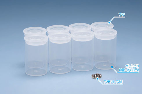 フィルムケース？