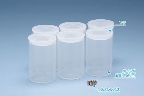 フィルムケース？