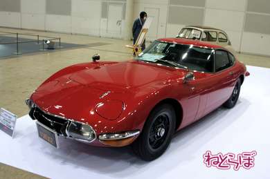 AUTOMOBILE COUNCIL オートモビルカウンシル 787B 32GT-R 2000GT