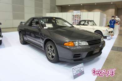 AUTOMOBILE COUNCIL オートモビルカウンシル 787B 32GT-R 2000GT