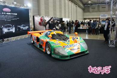 AUTOMOBILE COUNCIL オートモビルカウンシル 787B 32GT-R 2000GT