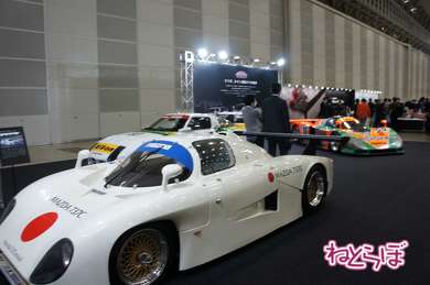 AUTOMOBILE COUNCIL オートモビルカウンシル 787B 32GT-R 2000GT