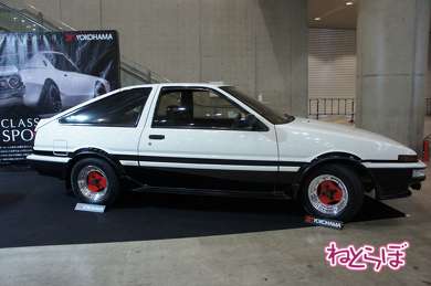 AUTOMOBILE COUNCIL オートモビルカウンシル 787B 32GT-R 2000GT