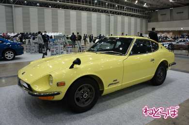 AUTOMOBILE COUNCIL オートモビルカウンシル 787B 32GT-R 2000GT