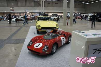 AUTOMOBILE COUNCIL オートモビルカウンシル 787B 32GT-R 2000GT