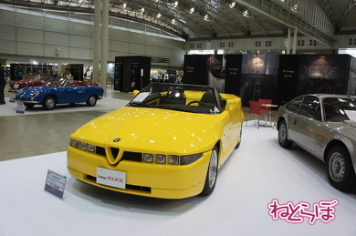 AUTOMOBILE COUNCIL オートモビルカウンシル 787B 32GT-R 2000GT