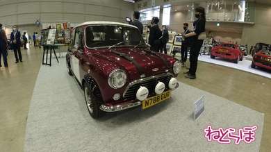 AUTOMOBILE COUNCIL オートモビルカウンシル 787B 32GT-R 2000GT