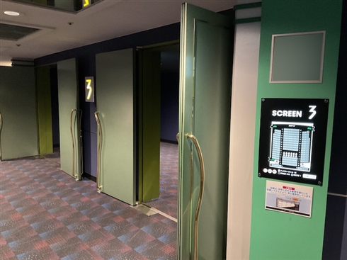 コロナ時代の新たなサービス、イオンシネマのパーテーションつき座席が真に快適だった理由とは