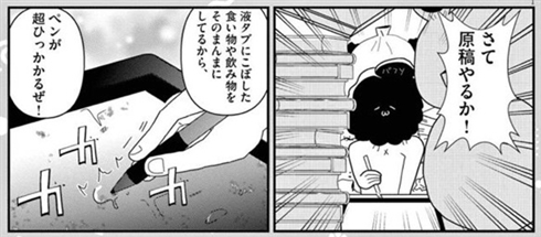 なおりはしないが、ましになる