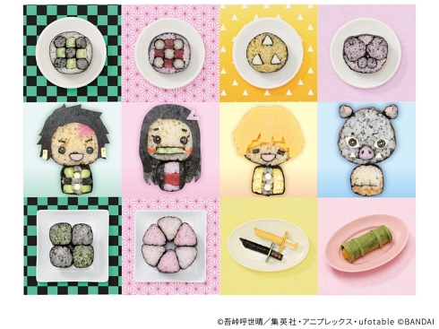 クッキングトイ 鬼滅の刃 寿司