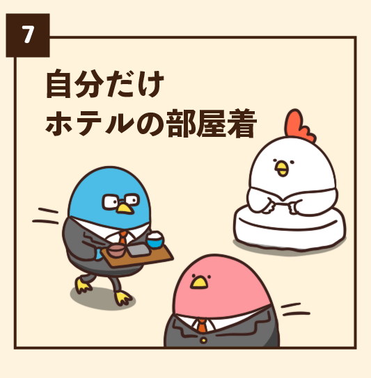 毎日でぶどり 橋本ナオキ 朝食バイキング あるある