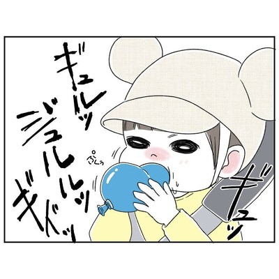 育児史上最悪な音