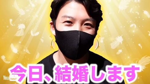 ジャングルポケット おたけ 結婚 ジャンポケ YouTube