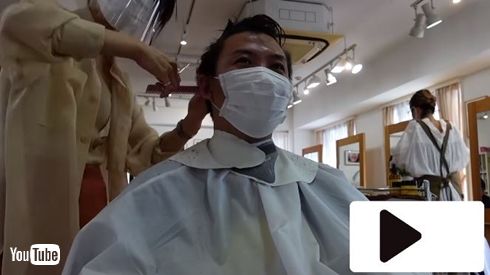 ジャングルポケット おたけ 結婚 ジャンポケ YouTube