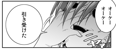 ゾンビ バイオハザード