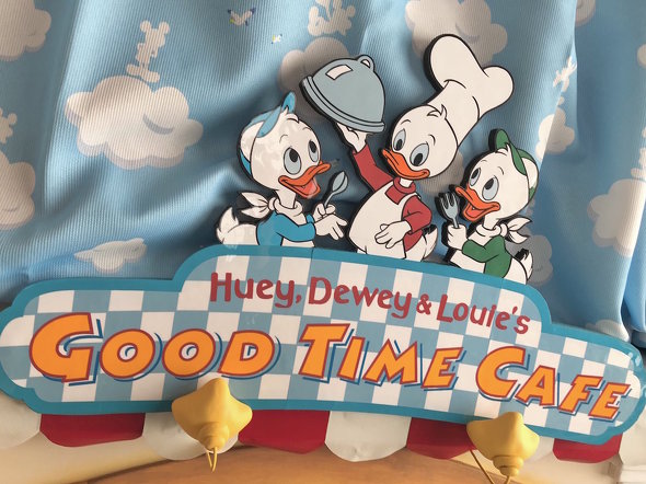 グッドタイムカフェ