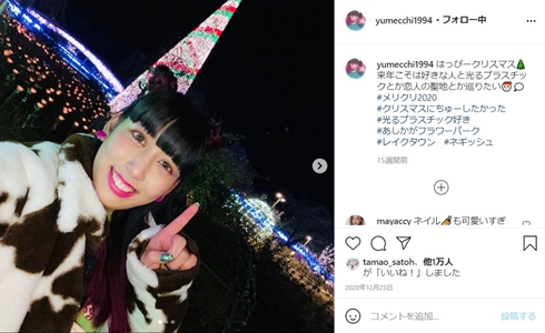 3時のヒロイン ゆめっち 化粧 メイク ビフォーアフター