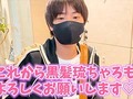 元“小学生ホスト”琉ちゃろ、中学入学で10年ぶりの黒髪に　母ちいめろは校則に苦言も、本人は「そんなに違和感がなくてびっくり」