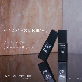 imma Ria SAORI バーチャルモデル アンドロイド