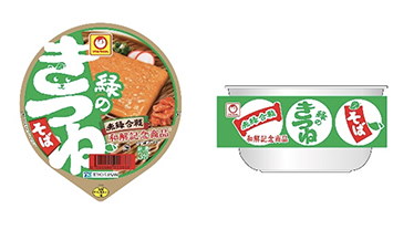 赤いきつね 赤いたぬき 緑のたぬき 緑のきつね 東洋水産