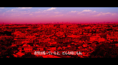 サードインパクト