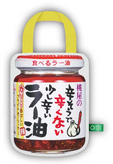 桃屋 エコバッグ コレクション カプセルトイ いきもん ごはんですよ