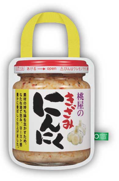 桃屋 エコバッグ コレクション カプセルトイ いきもん ごはんですよ