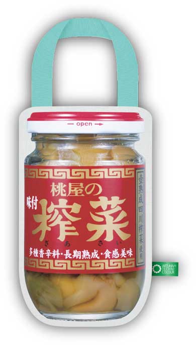 桃屋 エコバッグ コレクション カプセルトイ いきもん ごはんですよ