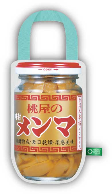 桃屋 エコバッグ コレクション カプセルトイ いきもん ごはんですよ