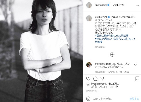 梨花 ショートヘア インスタ