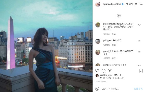 小倉優香 小倉ゆうか ラジオ グラビア インスタ 退所 改名