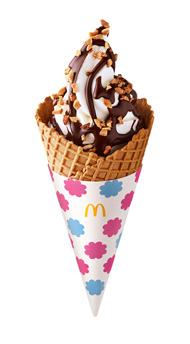 ワッフルコーン　チョコ＆アーモンド　ミルキーパッケージ