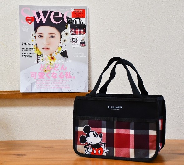 スウィート 5月 付録