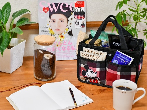 スウィート 5月 付録