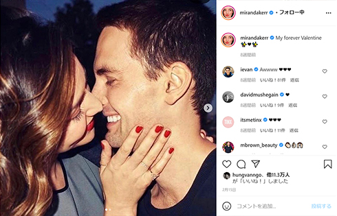 ミランダ・カー ケイティ・ペリー オーランド・ブルーム 結婚 離婚 子ども 関係 親権