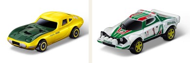 ハッピーセット コラボ