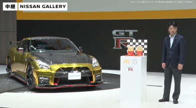 ハッピーセット コラボ