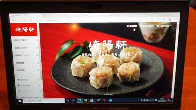 駅弁