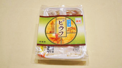 駅弁