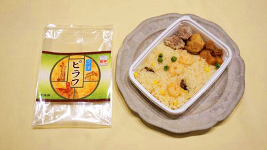 駅弁