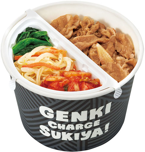 SUKIMIX・ビビンバ牛丼弁当