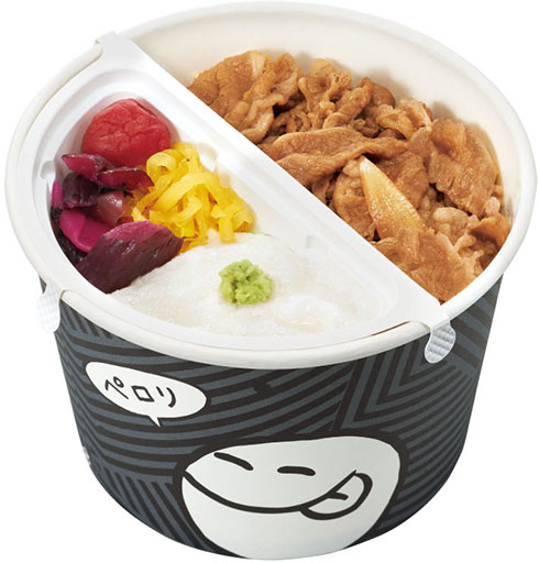 SUKIMIX・和のとろろ牛丼弁当