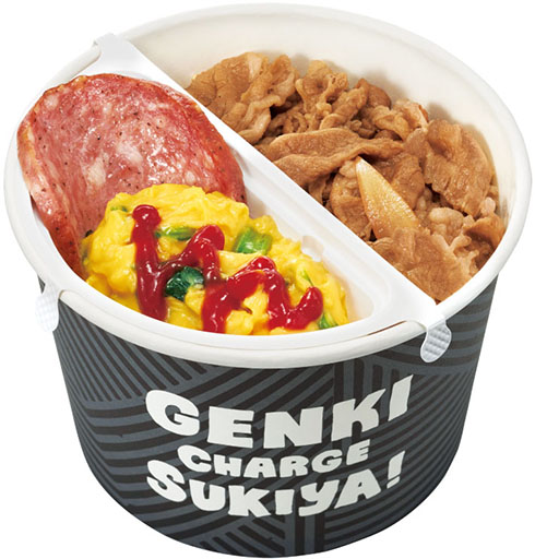 SUKIMIX・オムソーセージ牛丼弁当