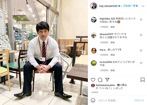 コージ・トクダ 100キロ スーツ姿 映画 茜色に焼かれる