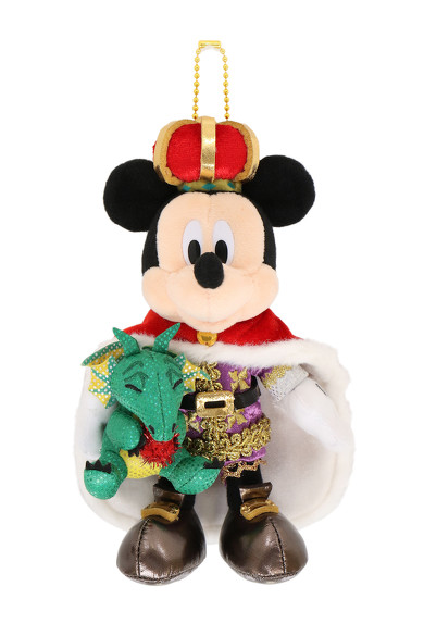 キングダム・トレジャー